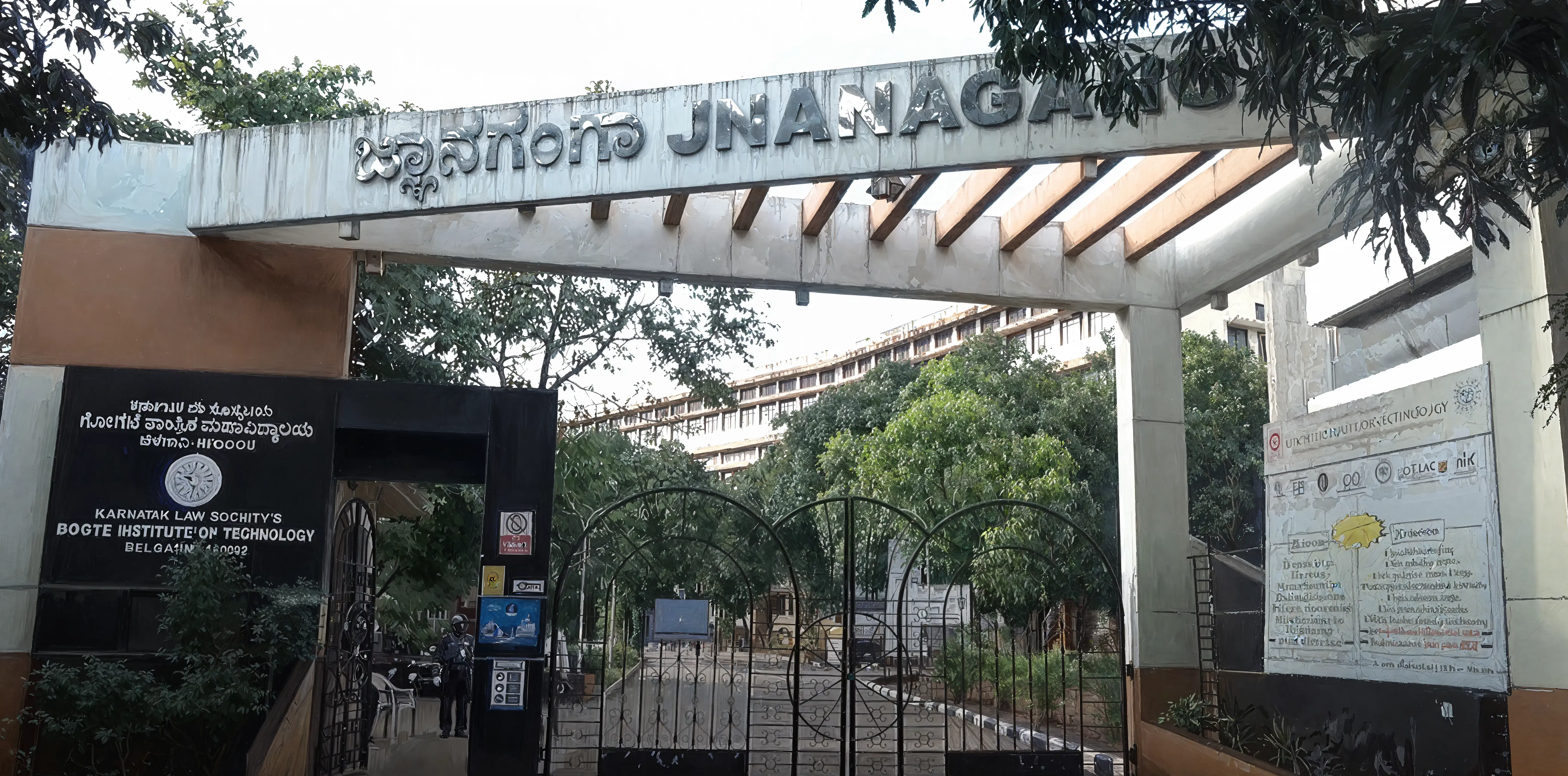 KLS Git Campus photo 6